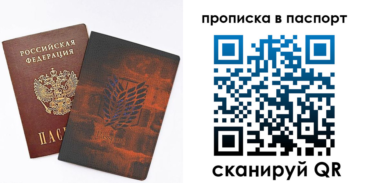 форма 3 в Пушкино